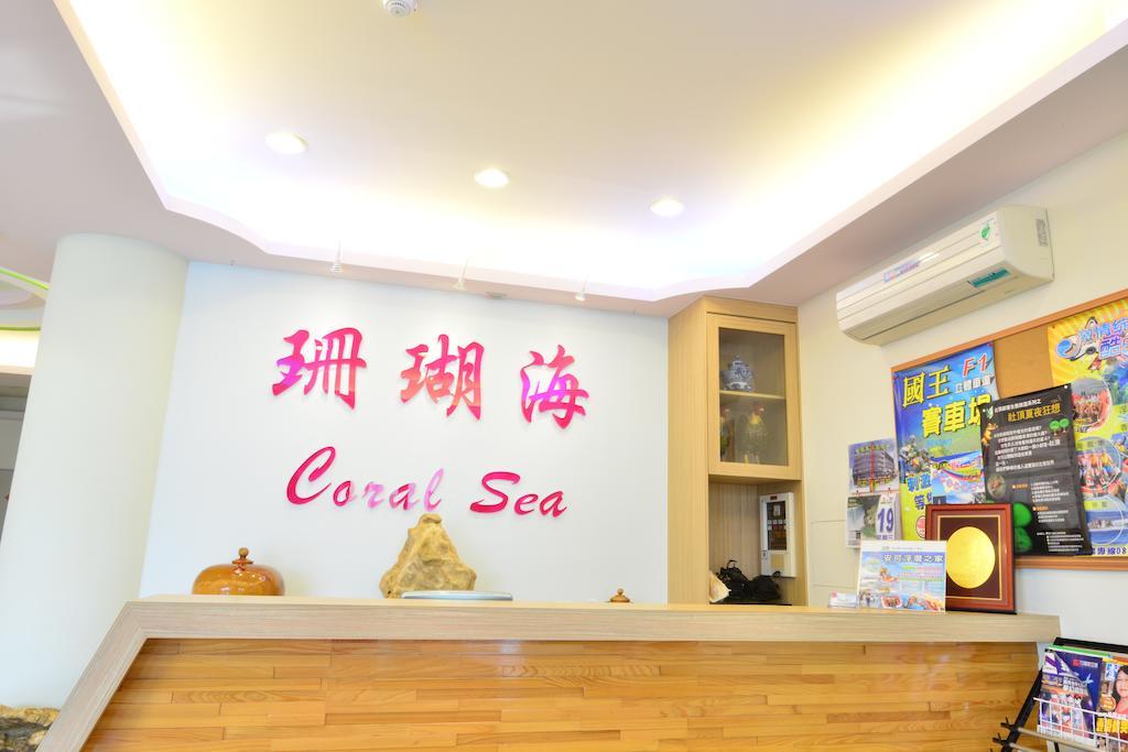 Kenting Coral Sea Resort Hotel Exteriör bild